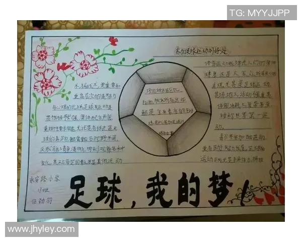 外国模仿足球明星的趣味现象与背后故事探讨